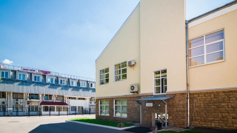 Commercial Property Insurance